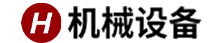 hmb58.com - 专业网站建设 - 深圳建站 - 网站SEO推广 - 网站模板下载 - 好模板网 - hmb58.com