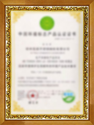 hmb58.com - 专业网站建设 - 深圳建站 - 网站SEO推广 - 网站模板下载 - 好模板网 - hmb58.com-好模板网-hmb58.com