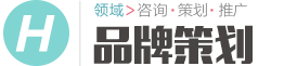 hmb58.com - 专业网站建设 - 深圳建站 - 网站SEO推广 - 网站模板下载 - 好模板网 - hmb58.com