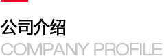 好模板网 - hmb58.com