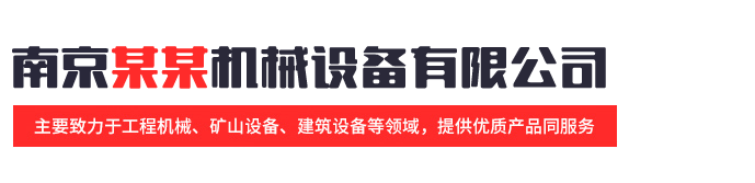 好模板网 - hmb58.com